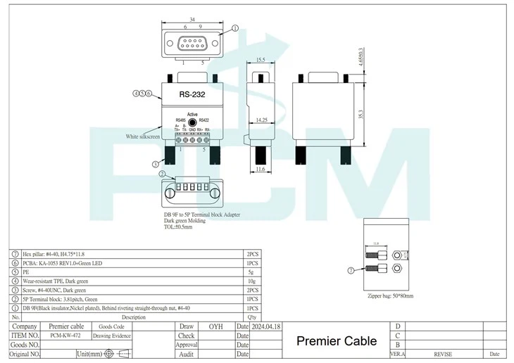 RS-232 Serial Port to RS-485 RS-422 Serial Port Converter