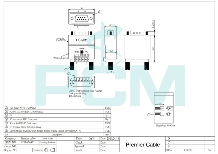 2 in 1 function rs232 to rs485 ttl adapter
